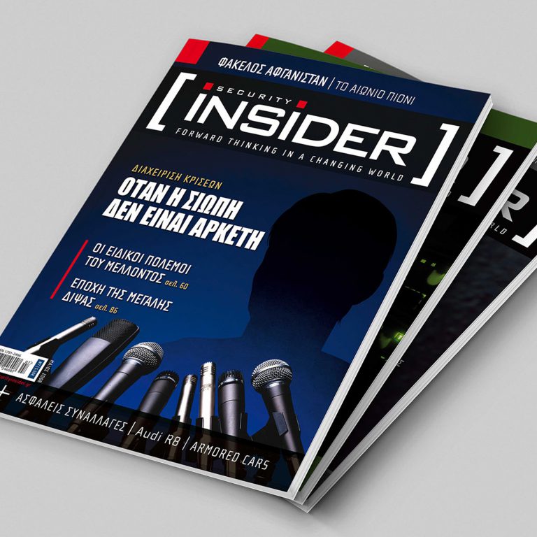 Security Insider Magazine
